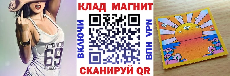 Наркошоп купить ГАШИШ  Кокаин  МЕФ  Марихуана  Ак-Довурак