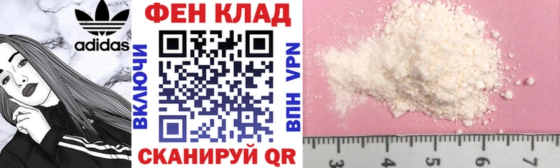 Amphetamine Premium  Купить  Ак-Довурак