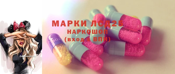MDMA Покров