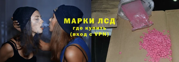 COCAINE Покровск