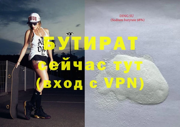 индика Переславль-Залесский