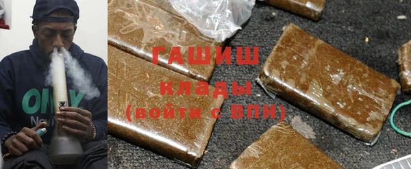 MDMA Покров