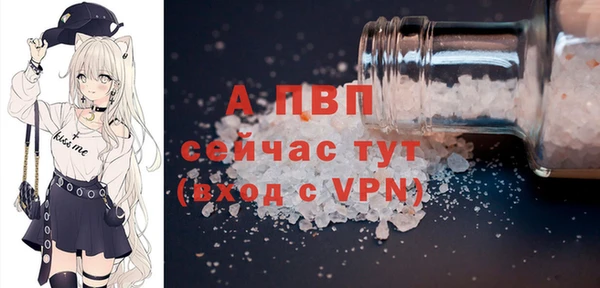COCAINE Покровск